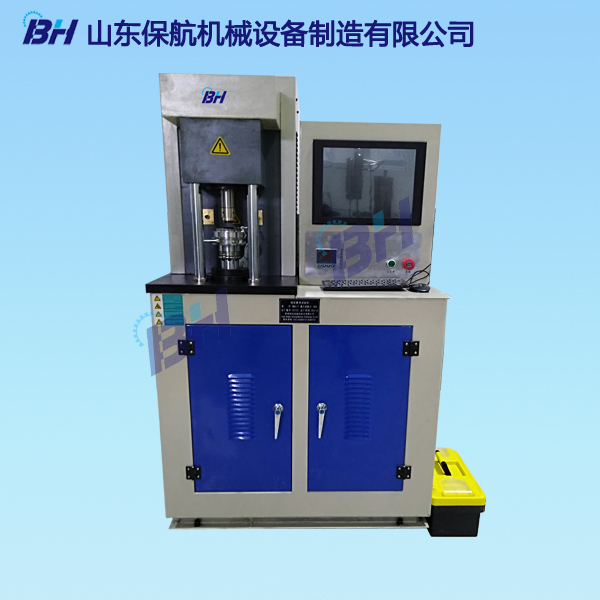 MRS-10Y四球摩擦磨損試驗機.jpg