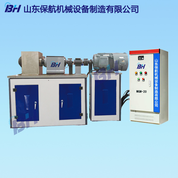 MGM-20水潤滑高壓磨損試驗機(jī).jpg